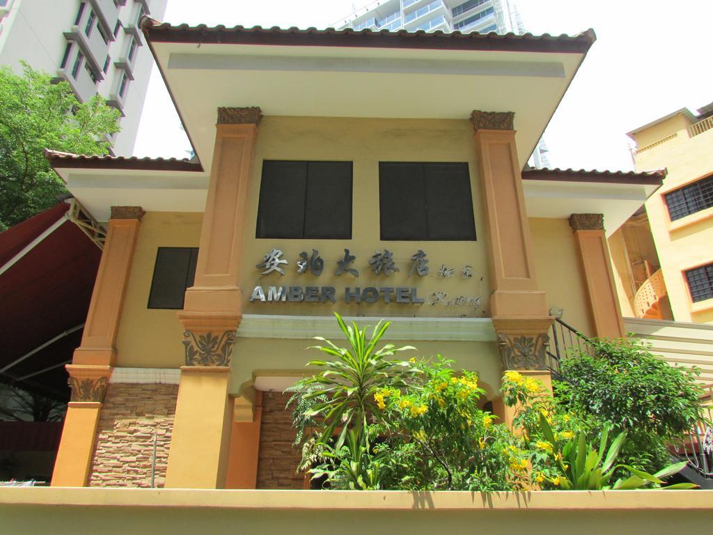 Amber Hotel Katong Σιγκαπούρη Εξωτερικό φωτογραφία