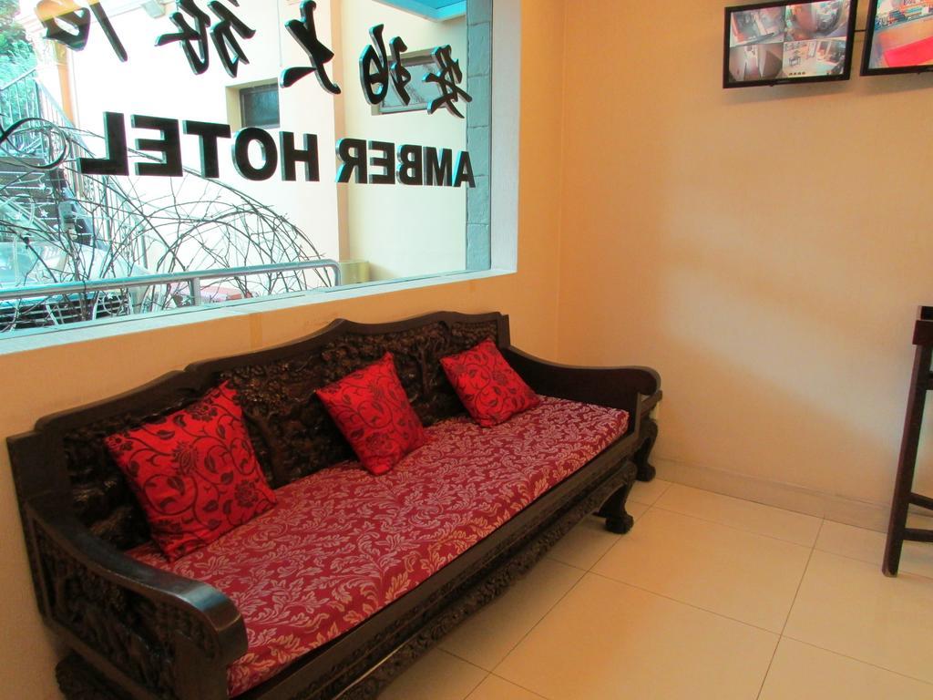 Amber Hotel Katong Σιγκαπούρη Εξωτερικό φωτογραφία